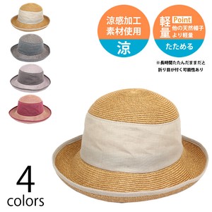 帽子/レディース/帽子 レディースハット/UV/涼しい/春夏/SS
