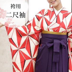 Kimono/Yukata single item Red Kimono Hemp Leaves Retro