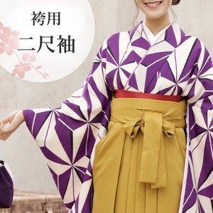 Kimono/Yukata single item Kimono Hemp Leaves Retro