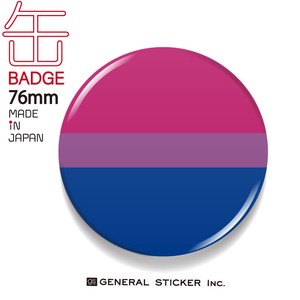 Bisexual バイセクシュアル 両性愛 缶バッジ ジェンダーシリーズ LGBTQ フラッグ CBSK 2020新作