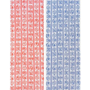 Tenugui Towel Japanese Sundries 2-colors