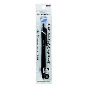 日本製　三菱鉛筆　ジェットストリーム0.7（黒インク）【まとめ買い10点】