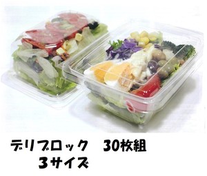 Disposable Tableware Clear