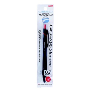 日本製　三菱鉛筆　ジェットストリーム0.7（赤インク）【まとめ買い10点】