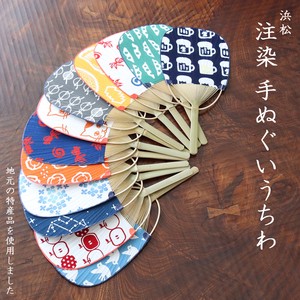 扇子/团扇 可爱 日式手巾 日本制造