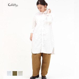 【SALE・再値下げ】ロングコクーンシャツ Cafetty/CF7180