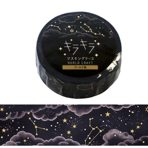 Washi Tape Sky Kira-Kira Masking Tape Clouds Horoscope Stars 15mm