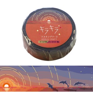 DECOLE Washi Tape Sunset Sticker Kira-Kira Masking Tape Stationery M Sea