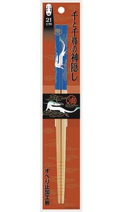 【スケーター】竹箸（21cm）千と千尋の神隠し