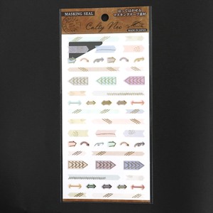 Planner Stickers Arrow Masking Stickers Calty Neo Washi