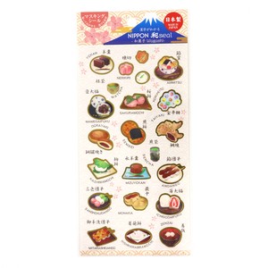 Planner Stickers Japanese Sweets NIPPON