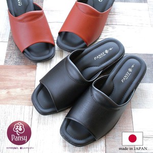 Comfort Sandals Stretch Ladies Made in Japan