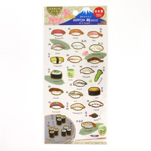 Planner Stickers Sushi NIPPON