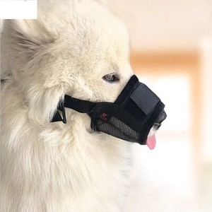 KZ666  ペットマズル 犬のマスク 夏 通気性 樹皮ストッパー かみ傷防止 アンチカオス  HYYR284