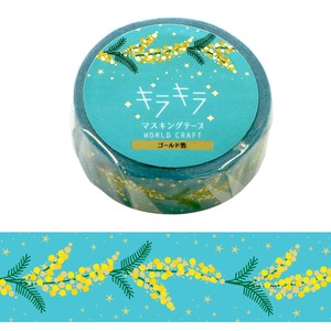 【キラキラマスキングテープ 15mm Mimosa】花柄 手帳 文具 雑貨 ラッピング ギフト