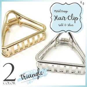 Clip Design Spring/Summer Triangle Ladies'