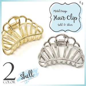 Clip Shell Spring/Summer Ladies'