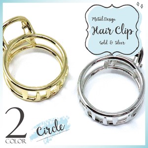 Clip Spring/Summer Rings Ladies'