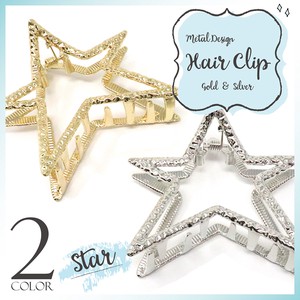 Clip Star Stars Spring/Summer Ladies'