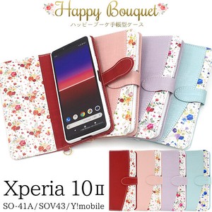 ＜スマホケース＞Xperia 10 II SO-41A/SOV43/Y!mobile用ハッピーブーケ手帳型ケース