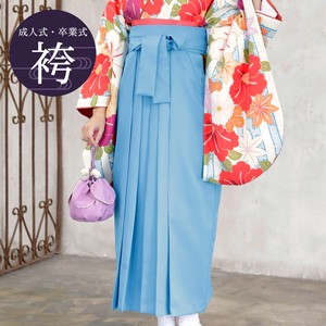 Kimono/Yukata single item Plain Color Kimono Retro 9-colors