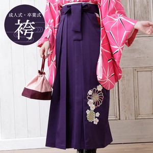 Kimono/Yukata single item Kimono Embroidered 9-colors