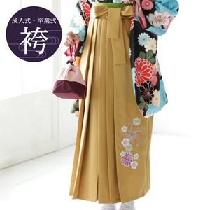 Kimono/Yukata single item Kimono Embroidered 9-colors