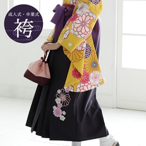 Kimono/Yukata single item Kimono Embroidered Retro 3-colors