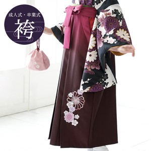 Kimono/Yukata single item Kimono Embroidered Retro 3-colors