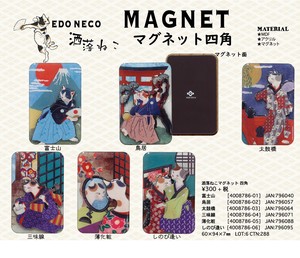 Magnet/Pin Design Japan
