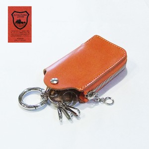 Key Case Made in Japan