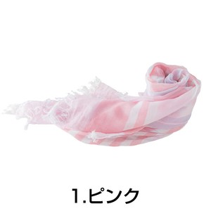 Stole Stole Made in Japan