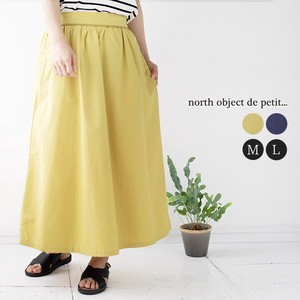 Skirt Waist Casual Natural Embroidered