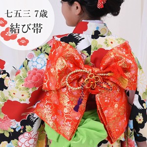 Kids' Yukata/Jinbei Little Girls single item Red Gold Kimono 6-colors