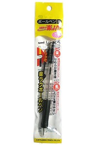 日本製　三菱鉛筆（株）very楽ノック　細字0.7mm　黒　油性ボールペン　【まとめ買い5点】