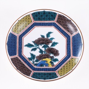 Kutani ware Small Plate collection