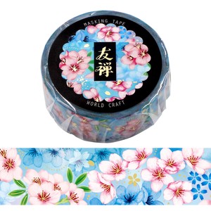 Washi Tape Yuzen Masking Tape Cherry Blossoms Kimono Japanese Pattern 15mm