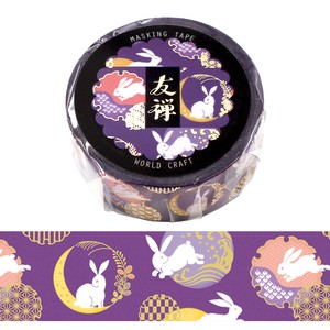 DECOLE Washi Tape Animals Yuzen Masking Tape Rabbit Japanese Pattern 15mm