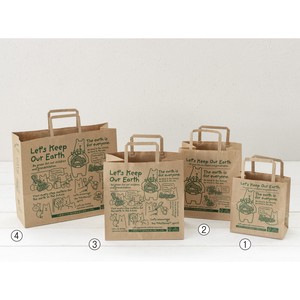 エコクマペーパーバッグ　環境に優しい素材　柄入り紙袋　持ち手付き　バイオマス原料