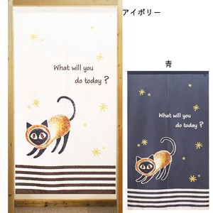 【受注生産のれん】「ネコと星」【日本製】洋風 猫 コスモ 目隠し