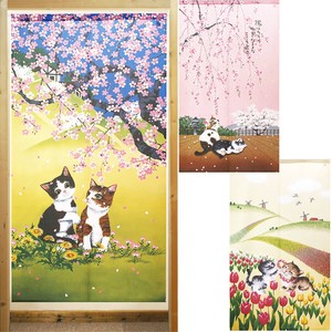 Japanese Noren Curtain Cat Tulips Made in Japan