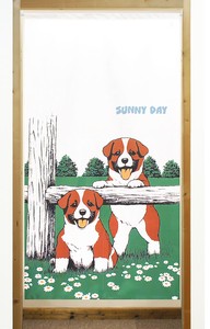 【受注生産のれん】「SUNNY_DAY」【日本製】洋風 犬 コスモ 目隠し