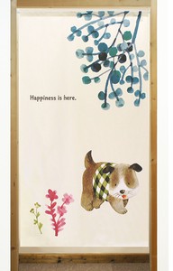 【受注生産のれん】「Happiness_is_here」【日本製】洋風 犬 コスモ 目隠し