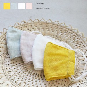 Mask Kaya-cloth Made in Japan