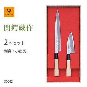 Knife Set Gift Set Ko-Deba 2-pcs set