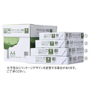 【ベストセラー商品】高白色　ホワイトコピー用紙　白色度93%　環境配慮　植林木パルプ100%使用