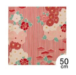Handkerchief Red Small Japanese Pattern 50cm Made in Japan