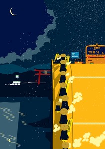 デジタルプリント版画　中川学　京都慕情シリーズ　2月「寒行の松尾橋」