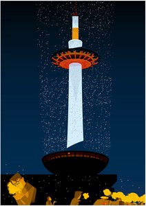 デジタルプリント版画　中川学　京都慕情シリーズ　番外「雪の京都タワー」