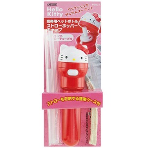 Babies Accessories Hello Kitty baby goods Skater